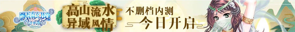 特克斯县新闻网